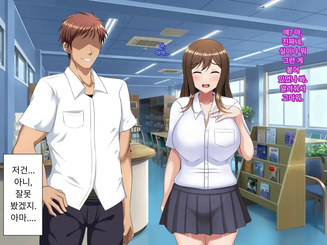 Yuujuufudan~ Erabenakatta Kekka Ryouhou Netorareru Hanashi~Yuujuufudan~ Erabenakatta Kekka Ryouhou Netorareru Hanashi~